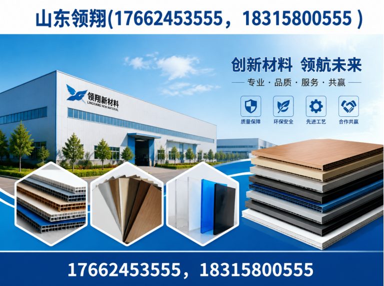 怒江土工材料展示图
